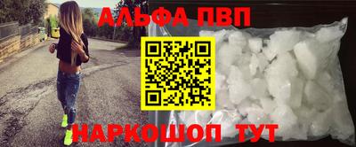 MDMA Premium VHQ Пыть-Ях