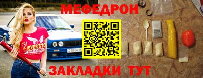 мдпв Пушкино
