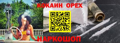 мдпв Пушкино