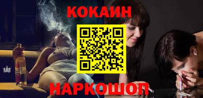 мдпв Пушкино