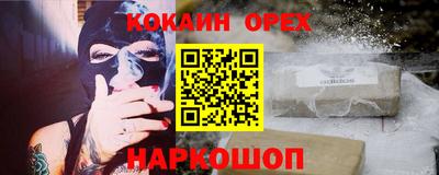 мдпв Пушкино