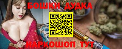 MDMA Premium VHQ Пыть-Ях