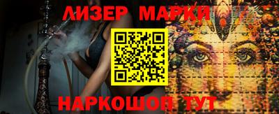MDMA Premium VHQ Пыть-Ях