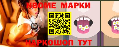 MDMA Premium VHQ Пугачёв
