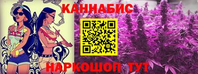 мдпв Пушкино