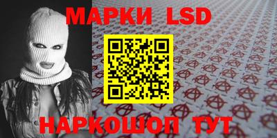 мдпв Пушкино