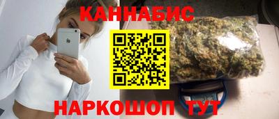 MDMA Premium VHQ Пыть-Ях