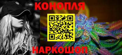 мдпв Пушкино
