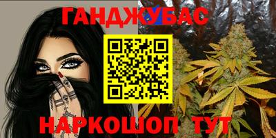 MDMA Premium VHQ Пугачёв