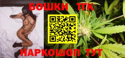 мдпв Пушкино