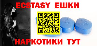 MDMA Premium VHQ Пугачёв