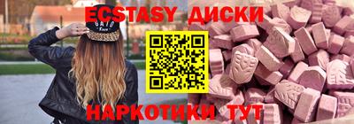 мдпв Пушкино
