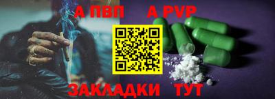MDMA Premium VHQ Пугачёв