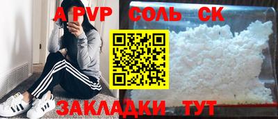 мдпв Пушкино