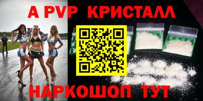 MDMA Premium VHQ Пыть-Ях