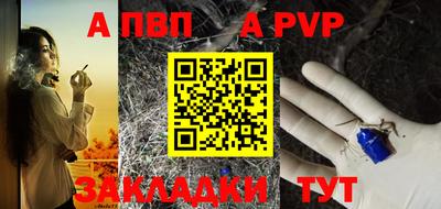 MDMA Premium VHQ Пыть-Ях