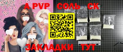 мдпв Пушкино