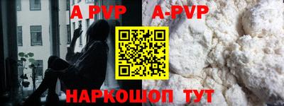 MDMA Premium VHQ Пугачёв