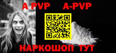 MDMA Premium VHQ Пыть-Ях