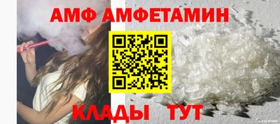 мдпв Пушкино