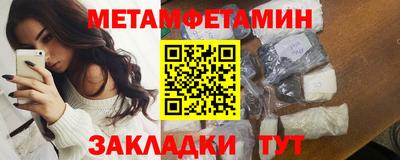 мдпв Пушкино