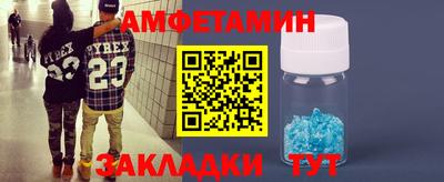 MDMA Premium VHQ Пыть-Ях