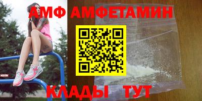 MDMA Premium VHQ Пугачёв