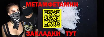 MDMA Premium VHQ Пугачёв