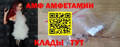 MDMA Premium VHQ Пыть-Ях