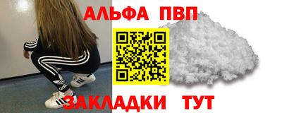 MDMA Premium VHQ Пыть-Ях