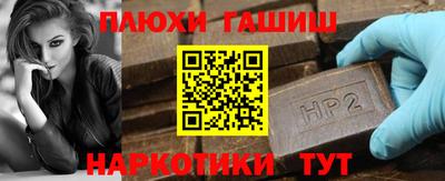 мдпв Пушкино