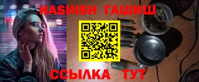 MDMA Premium VHQ Пугачёв