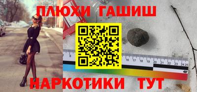 MDMA Premium VHQ Пыть-Ях