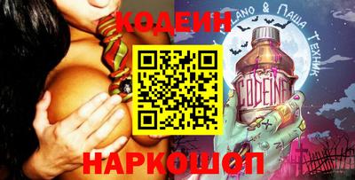 MDMA Premium VHQ Пугачёв