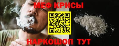 MDMA Premium VHQ Пугачёв