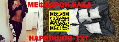 MDMA Premium VHQ Пугачёв