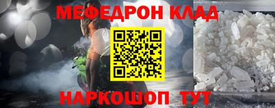 мдпв Пушкино