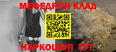 MDMA Premium VHQ Пугачёв