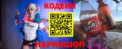 мдпв Пушкино