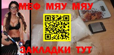 мдпв Пушкино